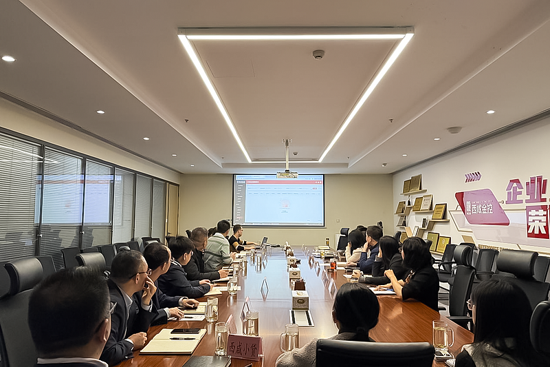 【金控快報】驗收！啟新程！